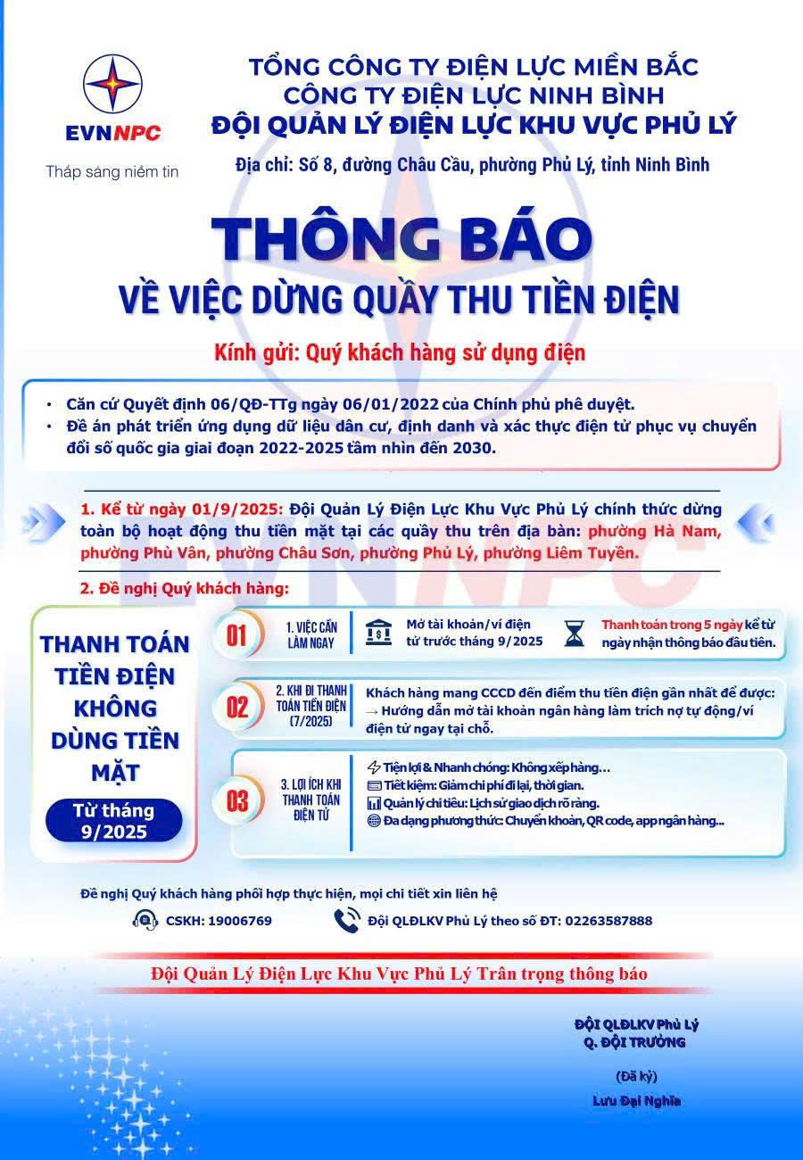 Thông báo về việc triển khai thanh toán tiền điện không dùng tiền mặt