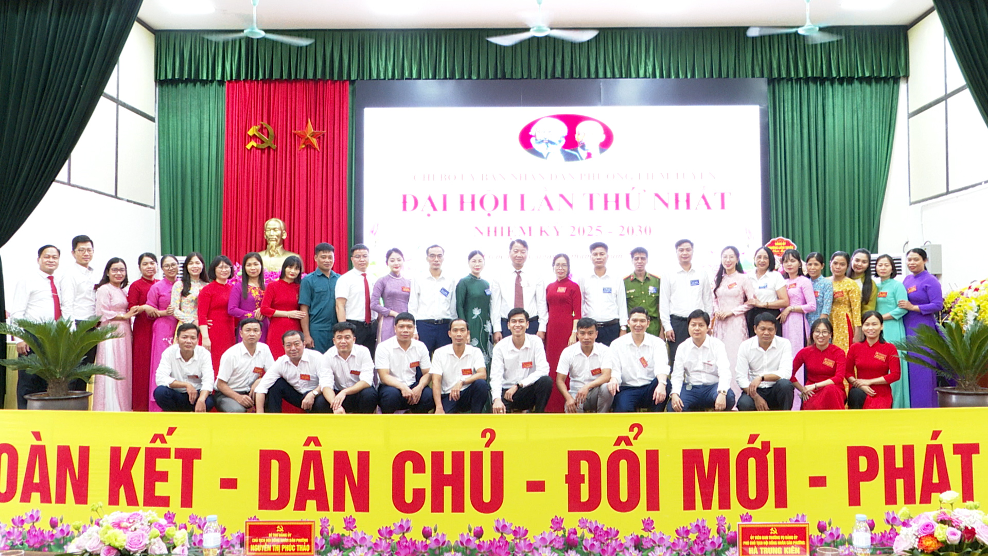 Chi bộ UBND phường Liêm Tuyền tổ chức Đại hội lần thứ Nhất, nhiệm kỳ 2025 – 2030
