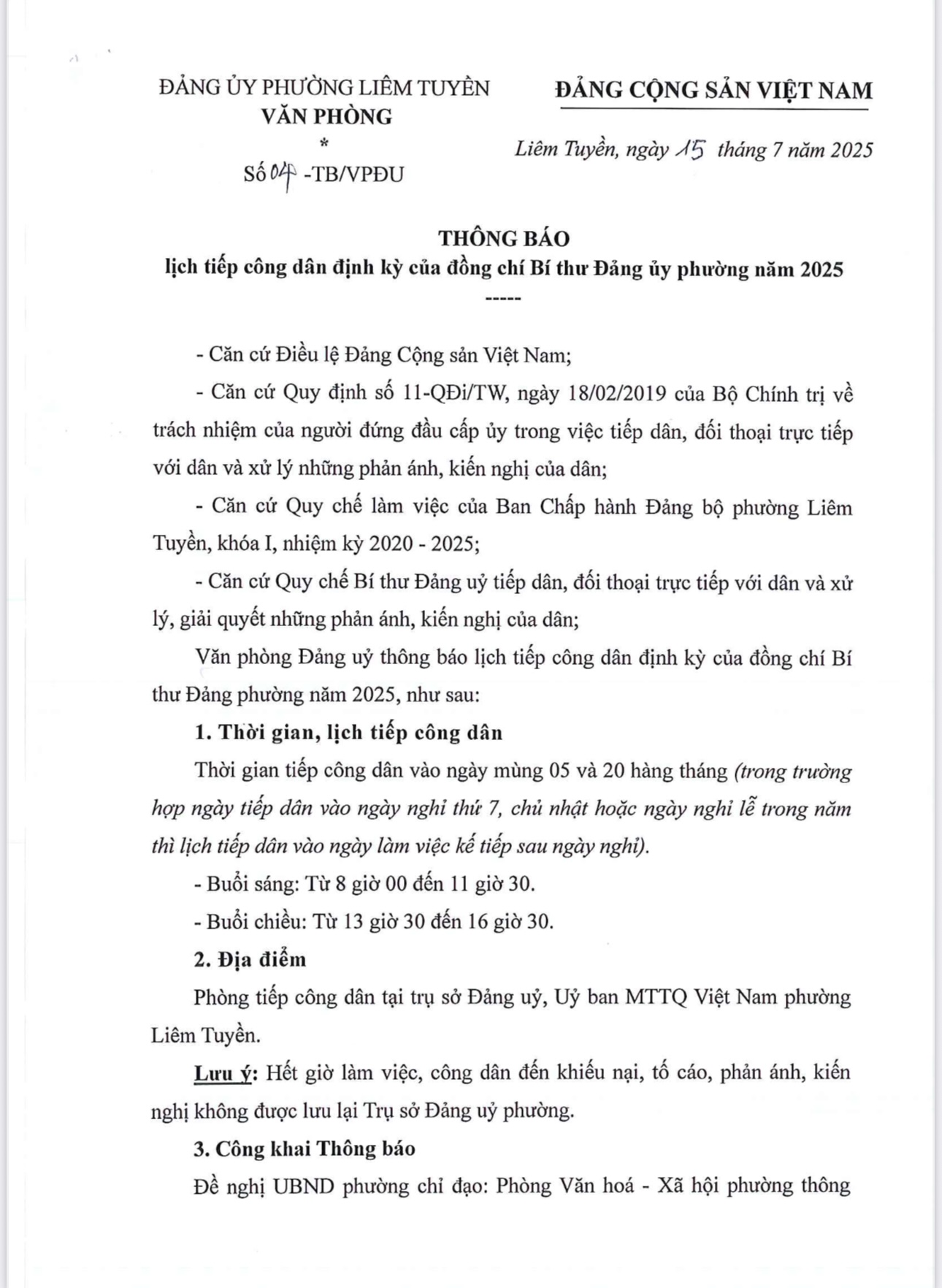 Thông báo lịch tiếp công dân của Đảng uỷ phường